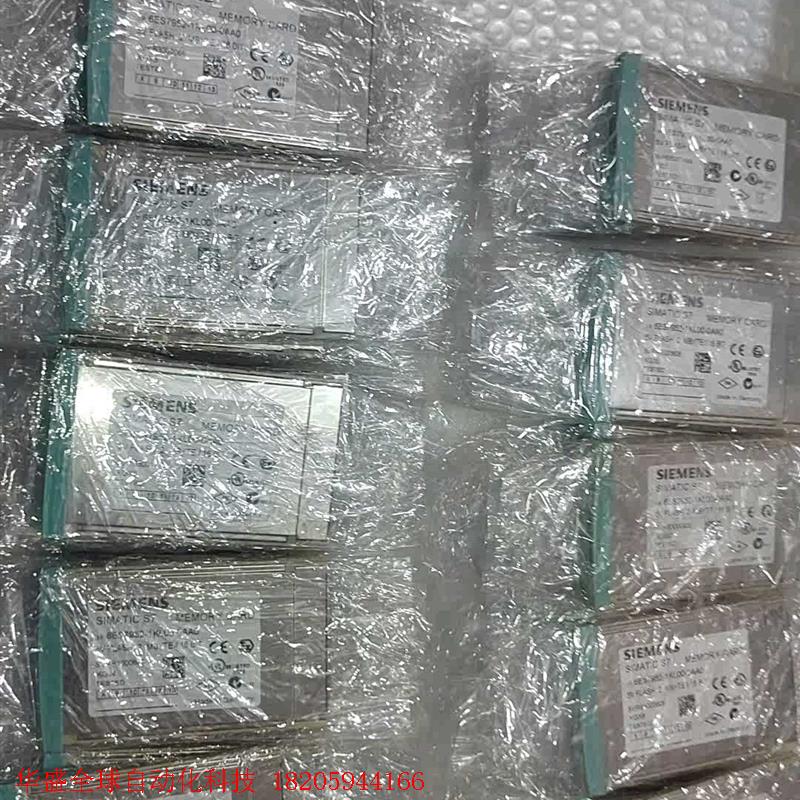 西门子PLC300存储卡6ES7  952-1KL00-0A