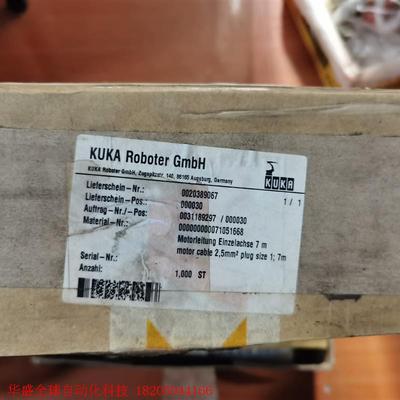 库卡机器人主板,cpu,内存条,连接线