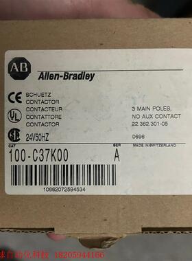 100-C37K00 ABB接触器,全新原装正品未使用,工程