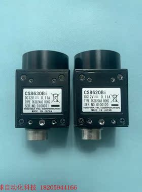 teli泰利 CS8620Bi CS8630Bi 工业相机