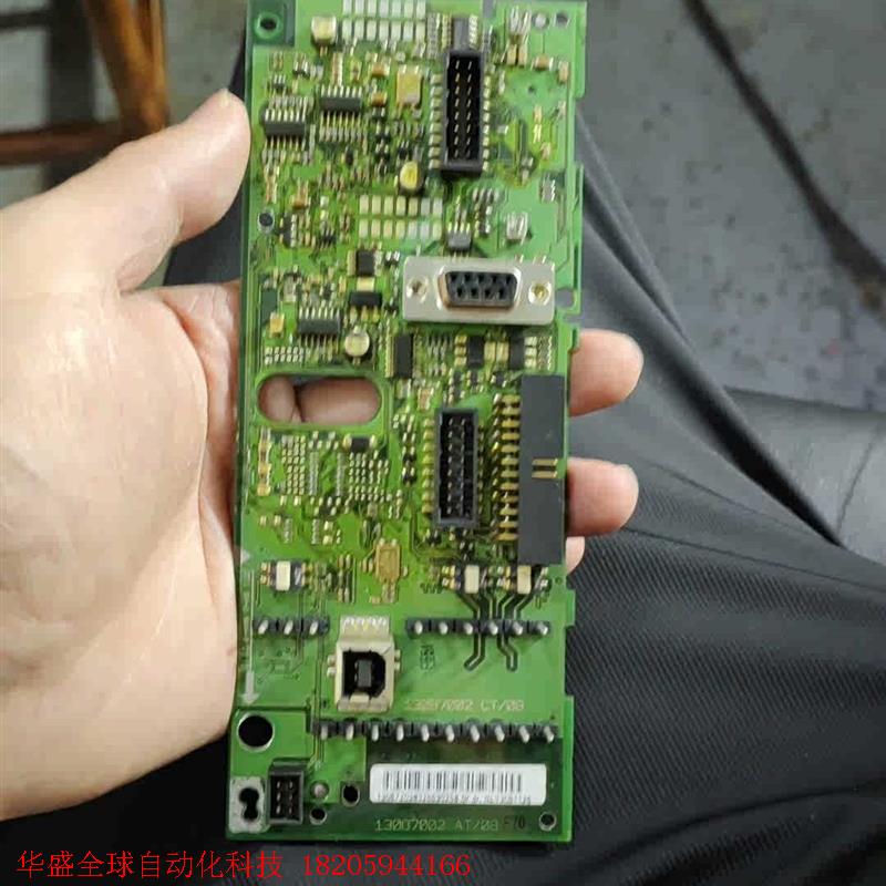 丹佛斯变频器主板  130B7002   130B7203