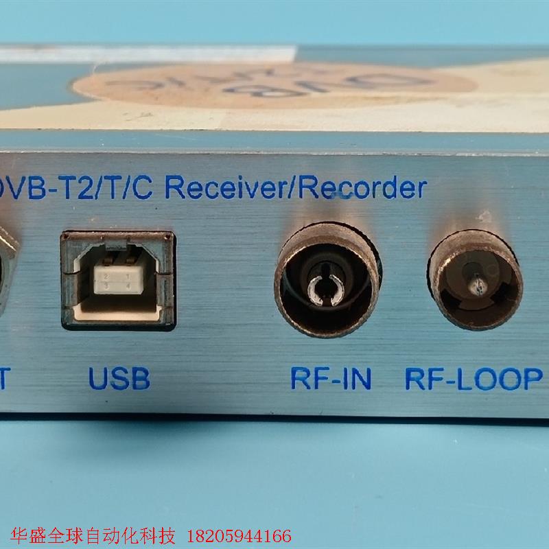 alitronika DVS 视频转换器AT78XUSB接收