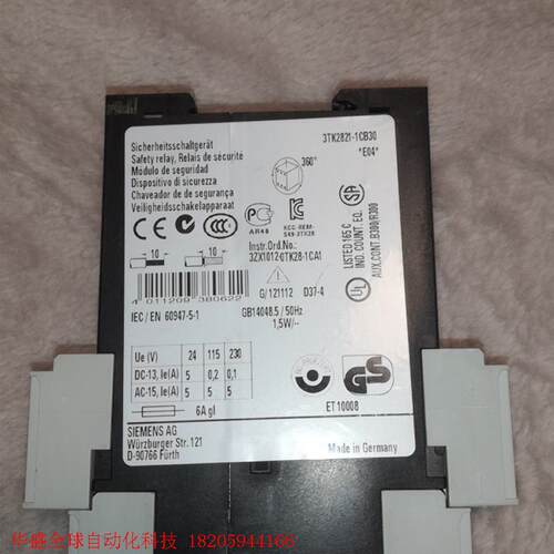 西门子3TK2821-1CB30安全继电器