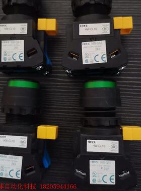 全新原装日本进口和泉按钮HW1L-M210Q4G