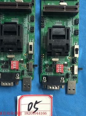 nationz z80256u-2烧录座