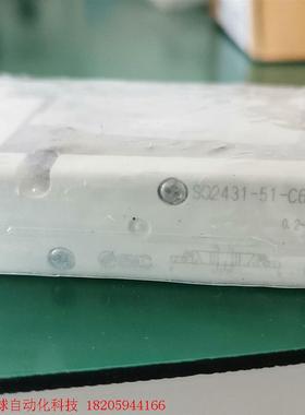 SMC电磁阀 气阀SQ2431-51-C6/库存全新