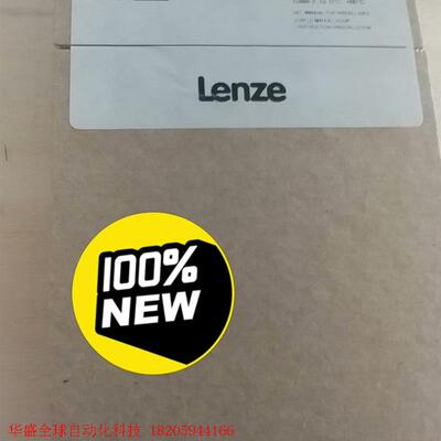 伦茨Lenze现货  电源模块 EPM-S302.2B 现货