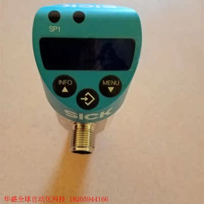 全新没有包装德国原装进囗西克压力传感器 ,PBS-60497