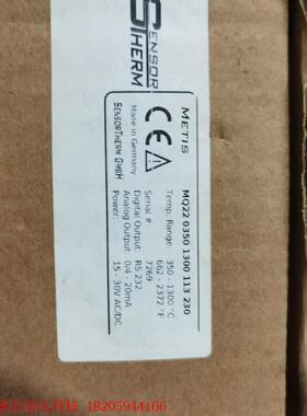 全新原装德国SENSORTHERM 高温测量仪