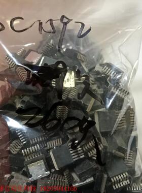 SC1592:459 个出售,SC1592IM SC1592