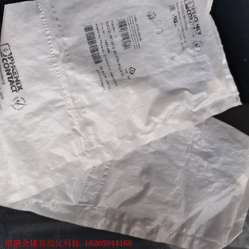 原装菲尼克斯接头有3个SACC-M12FS-5C0N-PG3