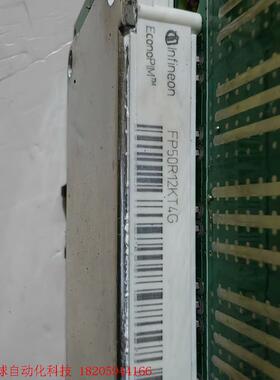 EB04153PDB易驱变频器GT210驱动板 11KW带模