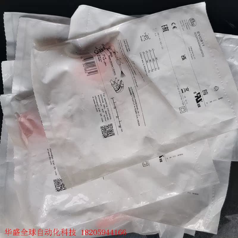 原装IFM传感器接头EVC811有11个