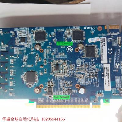 影驰 GTX550ti 1g