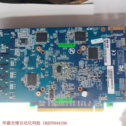 影驰 GTX550ti 1g