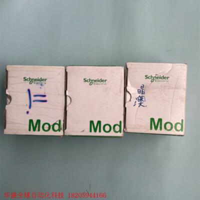 TM3DQ32UK  TM3DI32K  TM3DQ16R