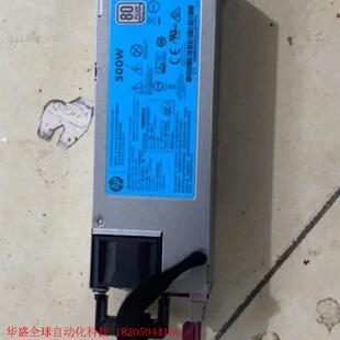 HP DL380Gen9 G9 500W 电源 723595