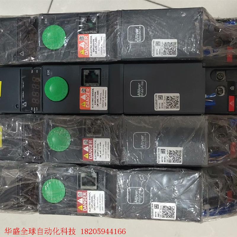 施耐德0.75kw变频器,ATV320U07N4B功率0.7