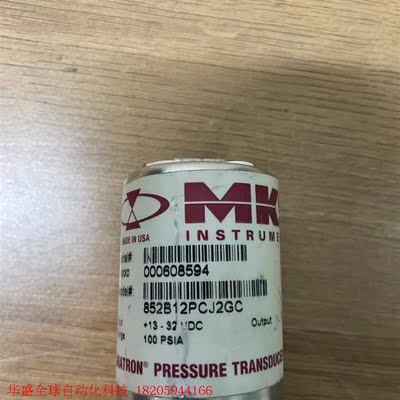 MKS 852B12PCJ2GC Baratron Pres