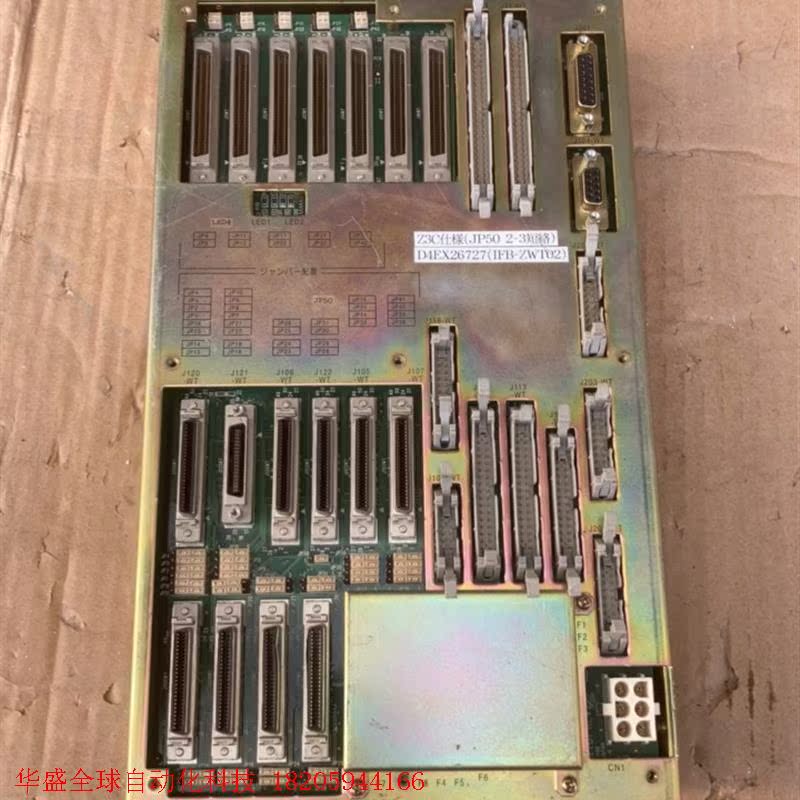 D4EX26727  IFB-ZWT02控制器 ,实物拍摄