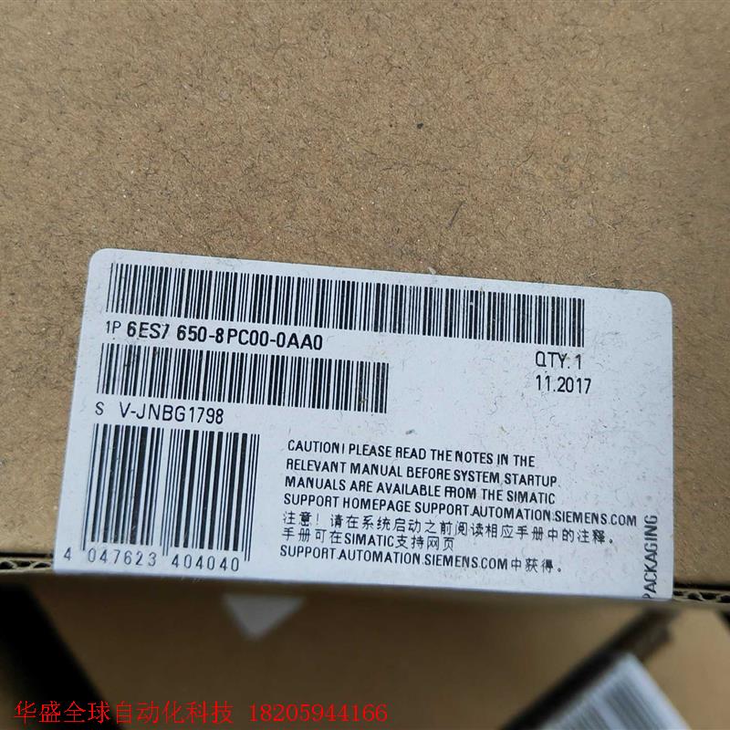 原装未开6ES7650-8PC00-0AA0 ,总线模块 用