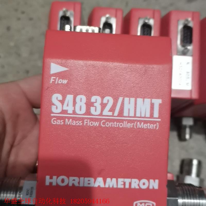 HORIBA流量计S48-32/HMT 50SLM 议价