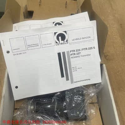 Leybold PTR225 transmit,PN: 15