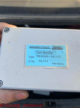 德国SANtec Automation TM3000-PA-