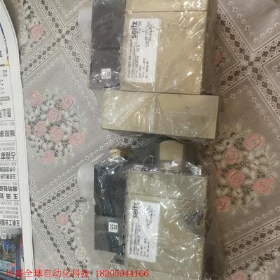 散新无包装SEITZ欧根赛驰电磁阀 外观有磕碰划痕