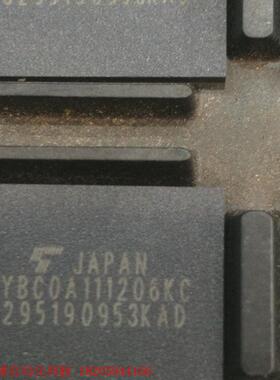 TYBC0A111206KC  151片