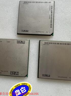 IBM服务器CPU53Y0250, 2片。52Y4090,1