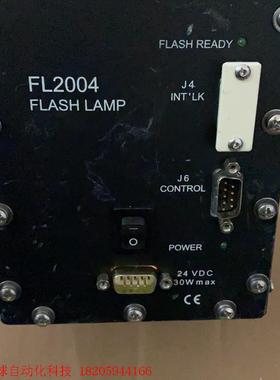 Verity FL2004,FL2006FLASHLAMP,