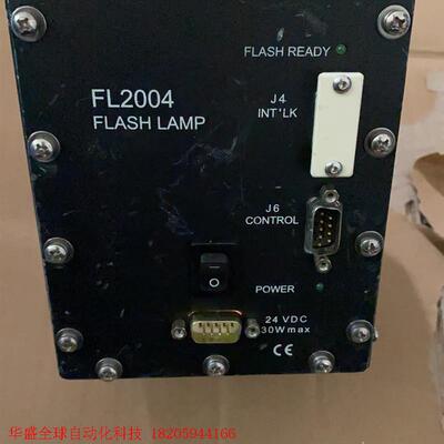 Verity FL2004,FL2006FLASHLAMP,