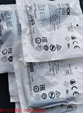 原装SICK传感器VL18-3F3740   6013620