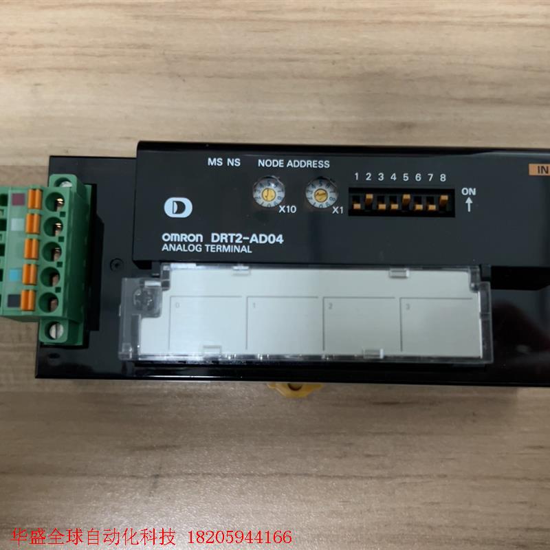 DRT2-AD04 工程修改取消,剩余一台,全新未使用,无包