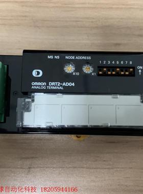 DRT2-AD04 工程修改取消,剩余一台,全新未使用,无包