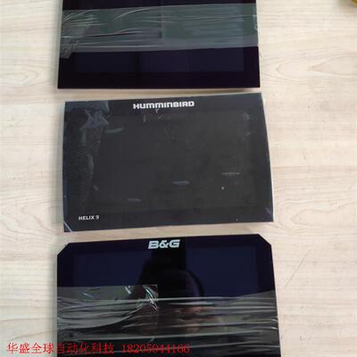 HUMMINBIRD 峰鸟HELIX9 SOLIX15 AP