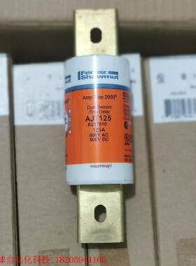 MERSEN SMART SPOT熔断器 AJT125