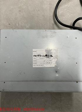 HITACHI KOKUSAI CX3202A Furnac