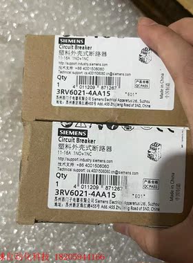 西门子断路器3RV6021-4AA15  全新原装正品