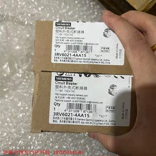 西門子斷路器3RV6021 全新原裝 正品 4AA15