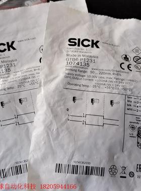 德国SICK传感器GTB6-P1231   1074135有