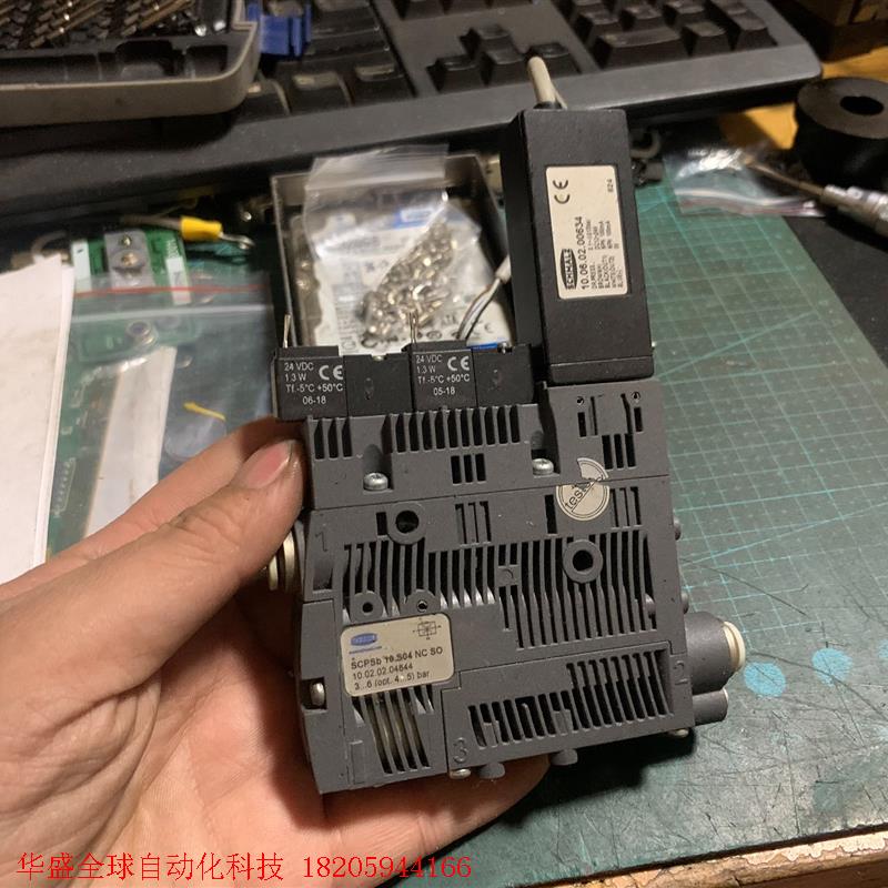 德国SCHMALZ施迈茨 SCPSb 10 S04 NC S