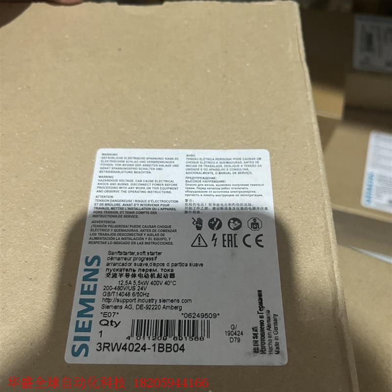 西门子软启动器3RW4024-1BB04全新原装正品 没用过