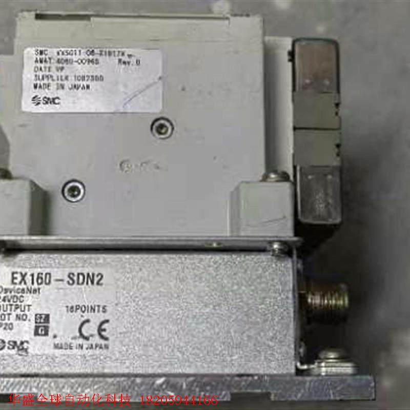 SMC VQ1201N-51 VALVE*8+VV5Q11-