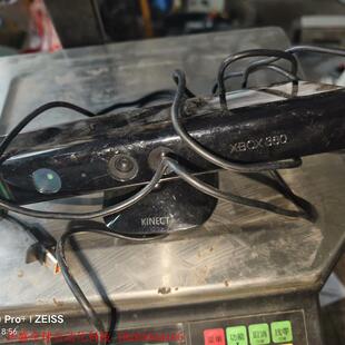 XBox360 Kinect 体感器, 体感摄像头, 实物拍