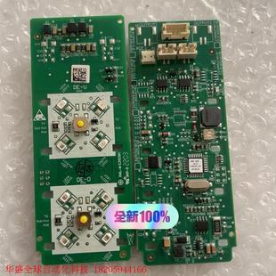 迅达电梯外呼按钮板57618253全新现货默认顺丰运费到付