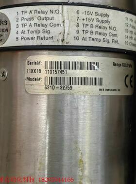 MKS 631D-32759 BARATRON CAPACI