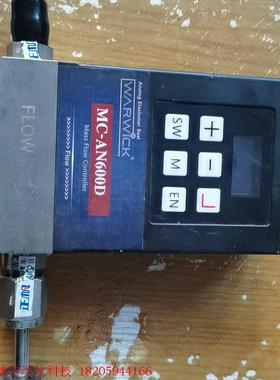 气体流量计 MC- AN600D H2 500sccm 议价