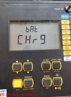 法国CA C.A6250微欧计CA6250法国CA C.A6